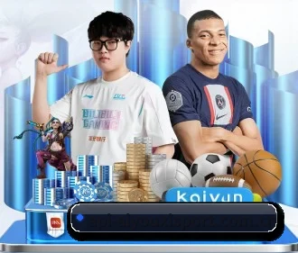 爱游戏官网入口 APP